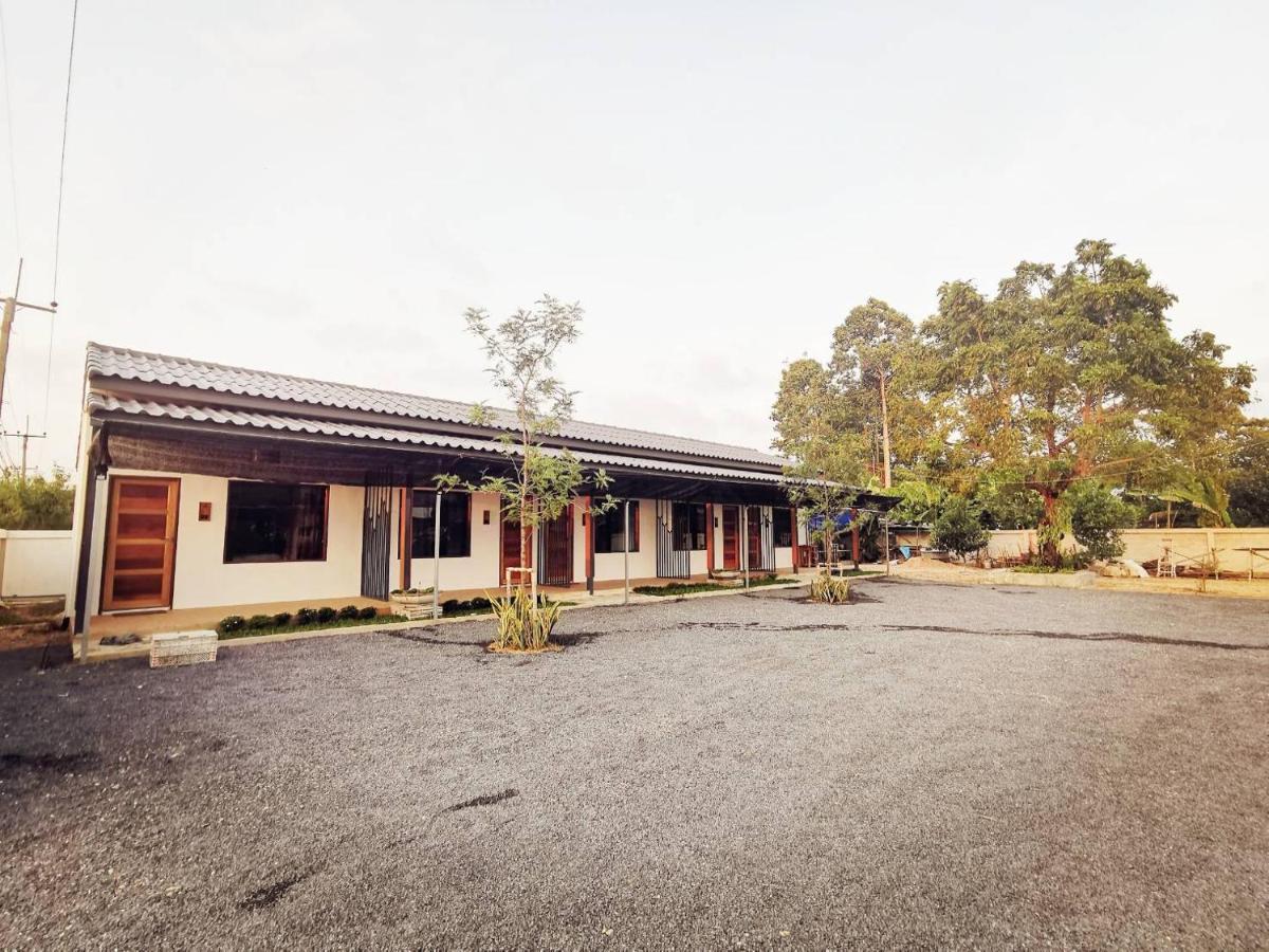Nararin Garden House Acomodação com café da manhã Ban Nong Srah Exterior foto